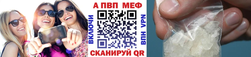 A PVP СК КРИС  дарк нет как зайти  Киселёвск 