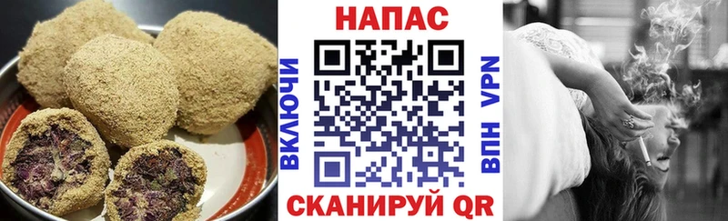 Cannafood конопля цена наркотик Киселёвск
