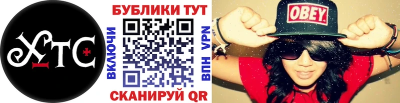Экстази круглые Киселёвск