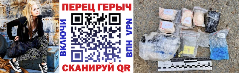 Героин гречка  Киселёвск 