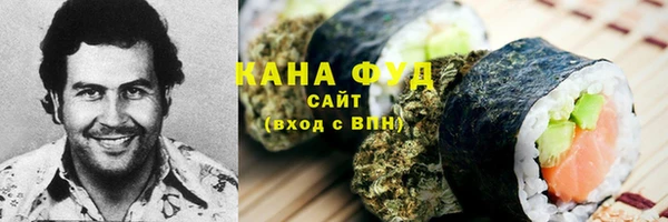 соль ск Алзамай