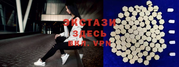 кокаин колумбия Алексин