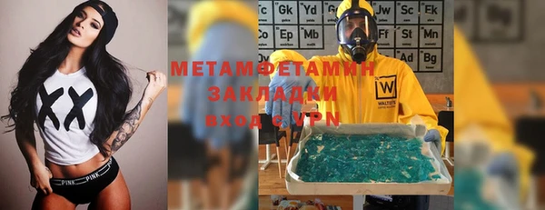 метадон Алексеевка