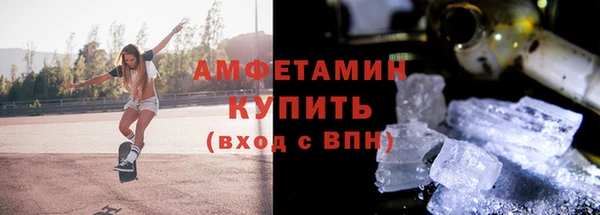 кокаин колумбия Алексин