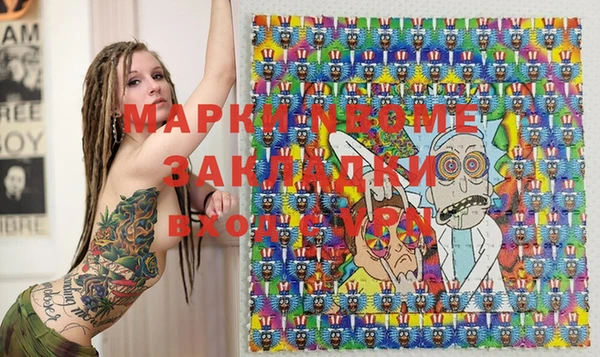 кокаин колумбия Алексин