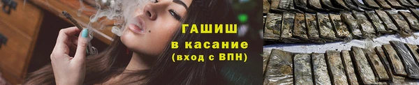 кокаин колумбия Алексин