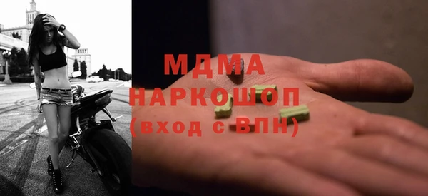 соль ск Алзамай