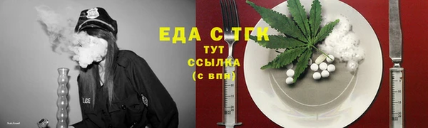 кокаин колумбия Алексин