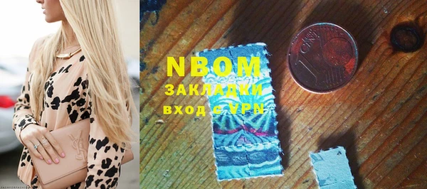 кокаин колумбия Алексин