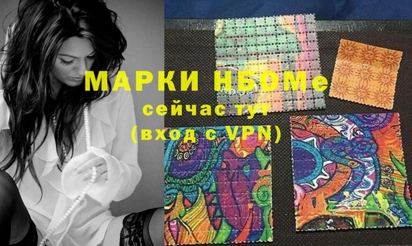 кокаин колумбия Алексин