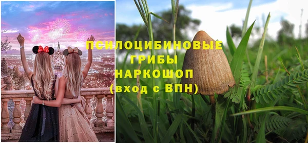 кокаин колумбия Алексин