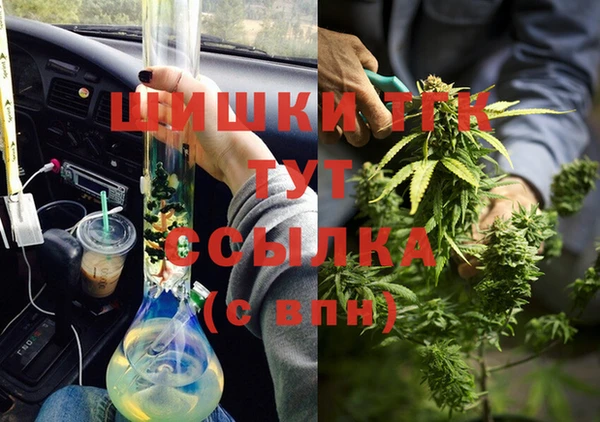 метадон Алексеевка