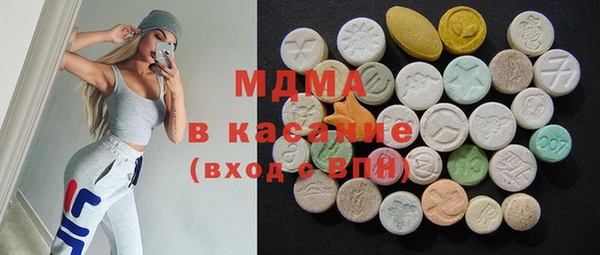 соль ск Алзамай