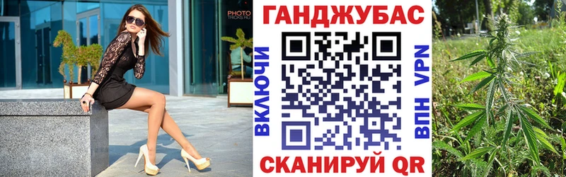 Канабис Amnesia сколько стоит Киселёвск
